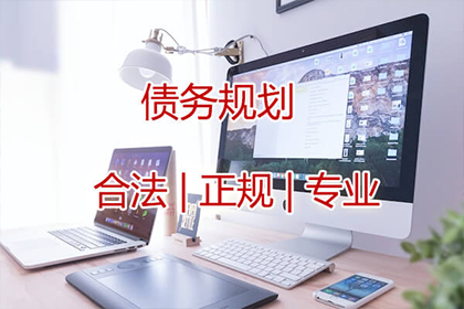 鲅鱼圈催账公司